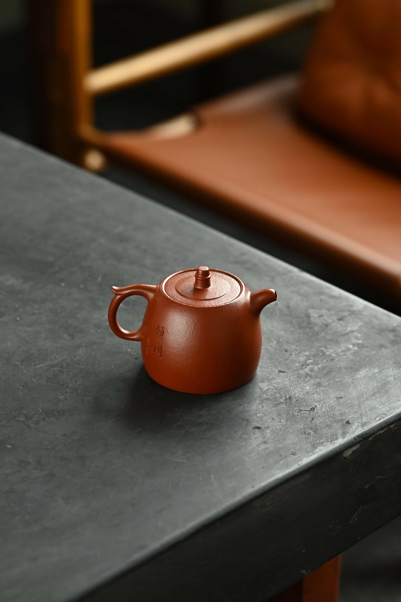 Jing Lan 200cc - Yixing Handmade Teapot 江苏宜兴