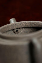 De Zhong 140cc - Yixing Handmade Teapot 江苏宜兴