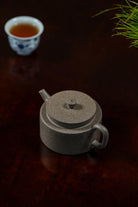 De Zhong 140cc - Yixing Handmade Teapot 江苏宜兴