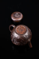 Yi Nian Cheng Fo 200cc - Yixing Handmade Teapot 江苏宜兴