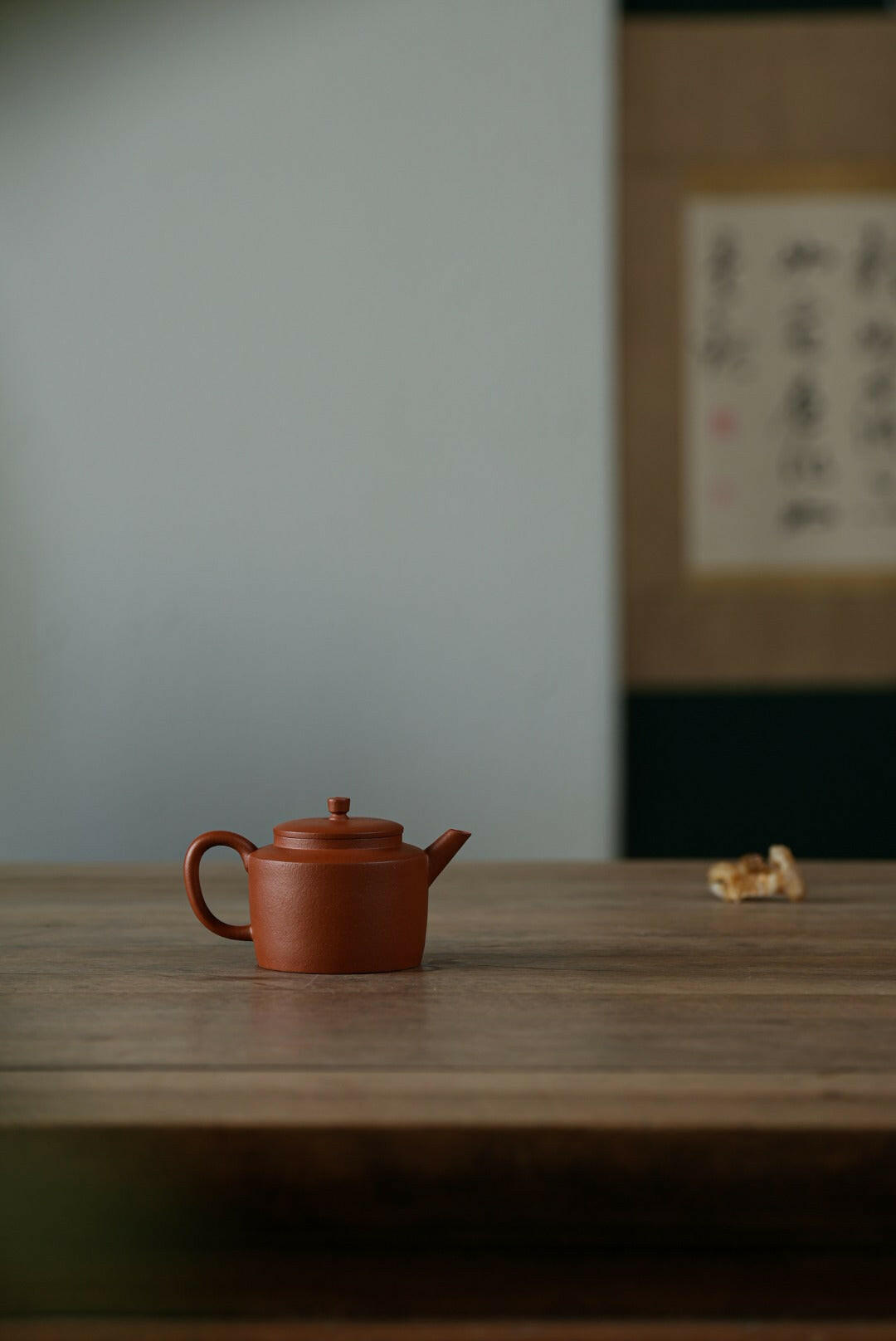 Zhe Jian Ping Gai 130cc - Yixing Handmade Teapot 江苏宜兴