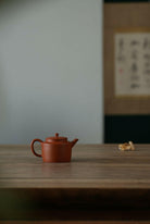 Zhe Jian Ping Gai 130cc - Yixing Handmade Teapot 江苏宜兴