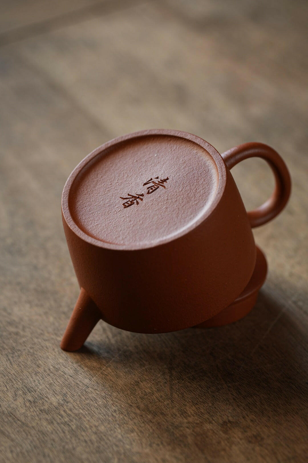 Zhe Jian Ping Gai 130cc - Yixing Handmade Teapot 江苏宜兴