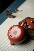 Xi Shi 200cc - Yixing Handmade Teapot 江苏宜兴