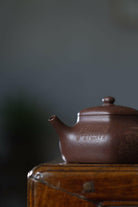 Liu Fang Jing Le 140cc - Yixing Handmade Teapot 江苏宜兴