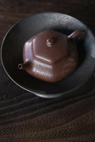 Liu Fang Jing Le 140cc - Yixing Handmade Teapot 江苏宜兴