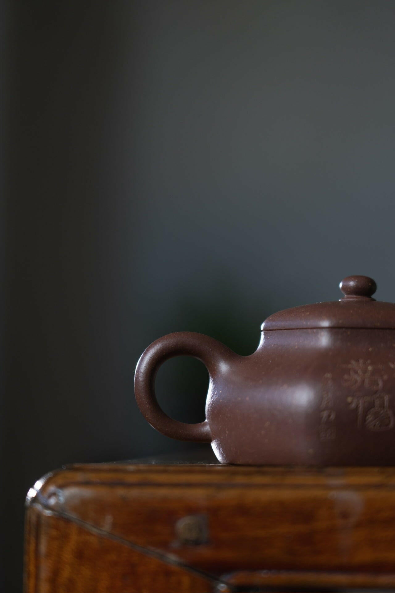 Liu Fang Jing Le 140cc - Yixing Handmade Teapot 江苏宜兴