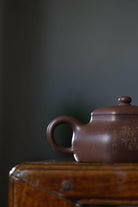 Liu Fang Jing Le 140cc - Yixing Handmade Teapot 江苏宜兴
