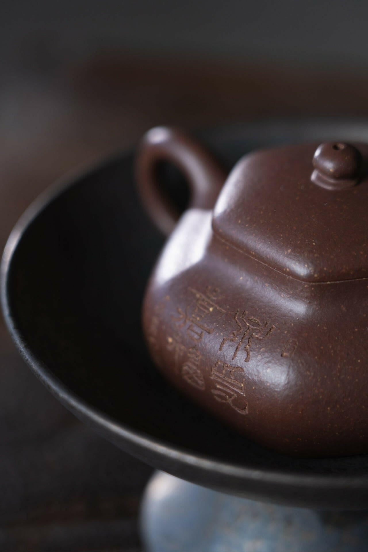 Liu Fang Jing Le 140cc - Yixing Handmade Teapot 江苏宜兴