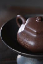 Liu Fang Jing Le 140cc - Yixing Handmade Teapot 江苏宜兴