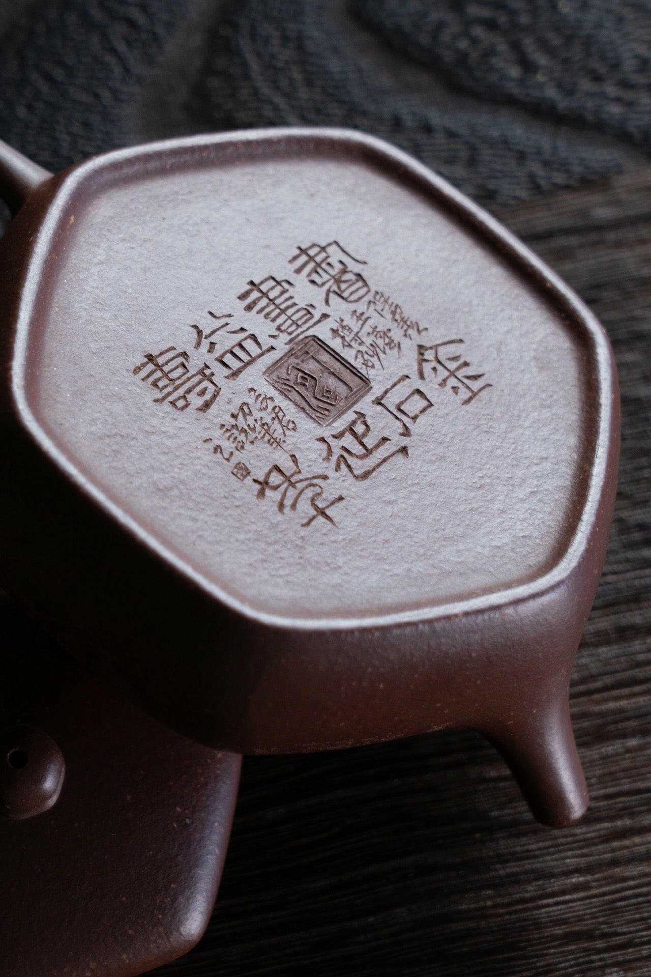 Liu Fang Jing Le 140cc - Yixing Handmade Teapot 江苏宜兴