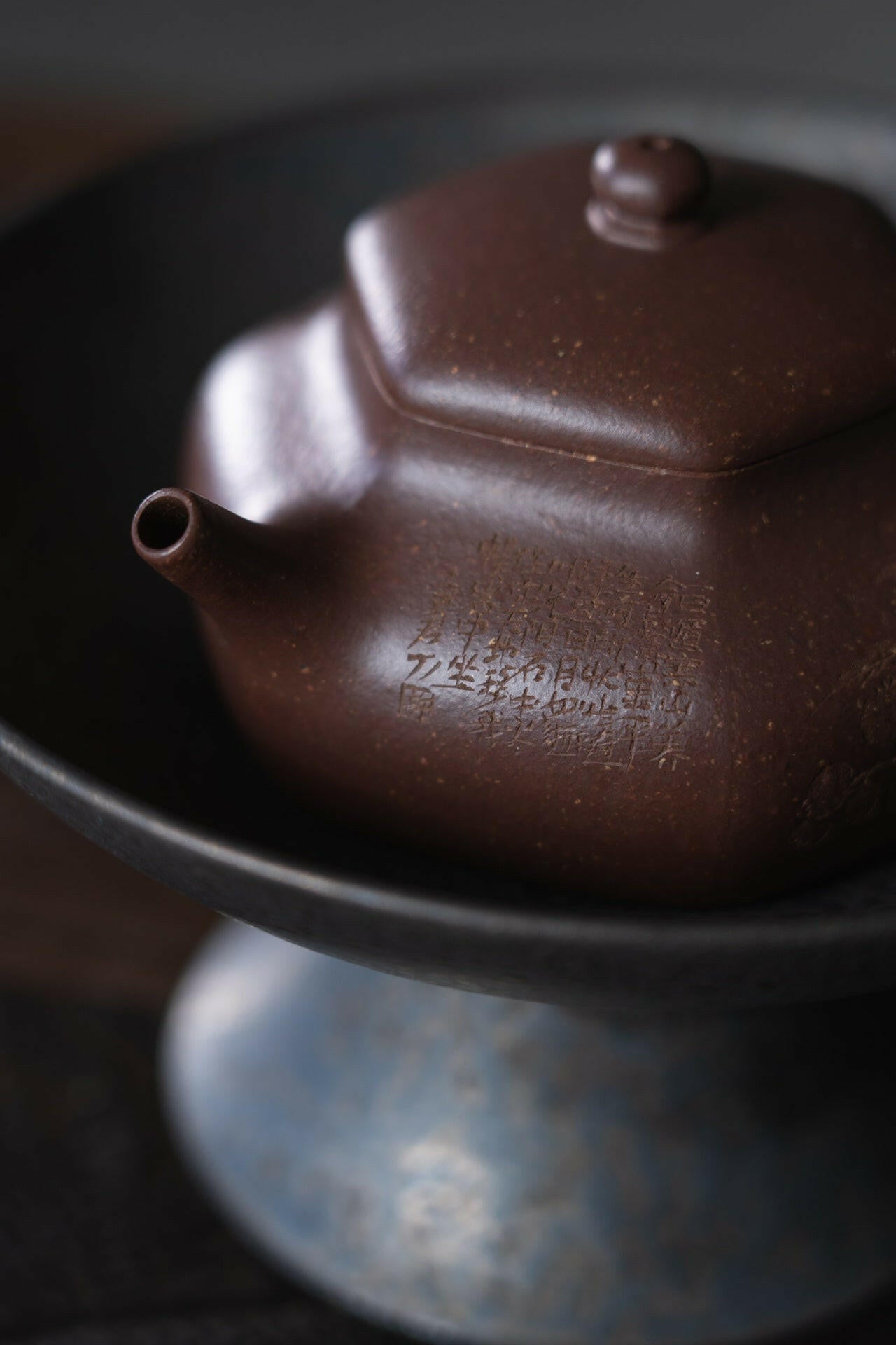 Liu Fang Jing Le 140cc - Yixing Handmade Teapot 江苏宜兴