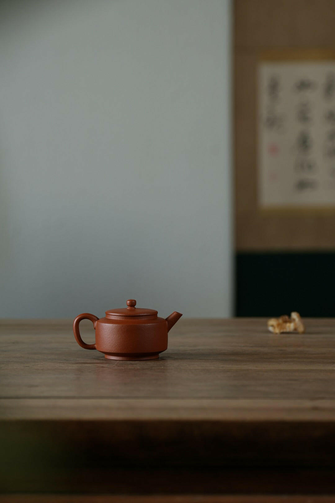 Yu Bi 110cc - Yixing Handmade Teapot 江苏宜兴