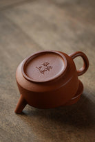 Yu Bi 110cc - Yixing Handmade Teapot 江苏宜兴