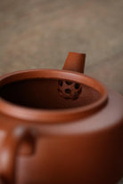 Yu Bi 110cc - Yixing Handmade Teapot 江苏宜兴