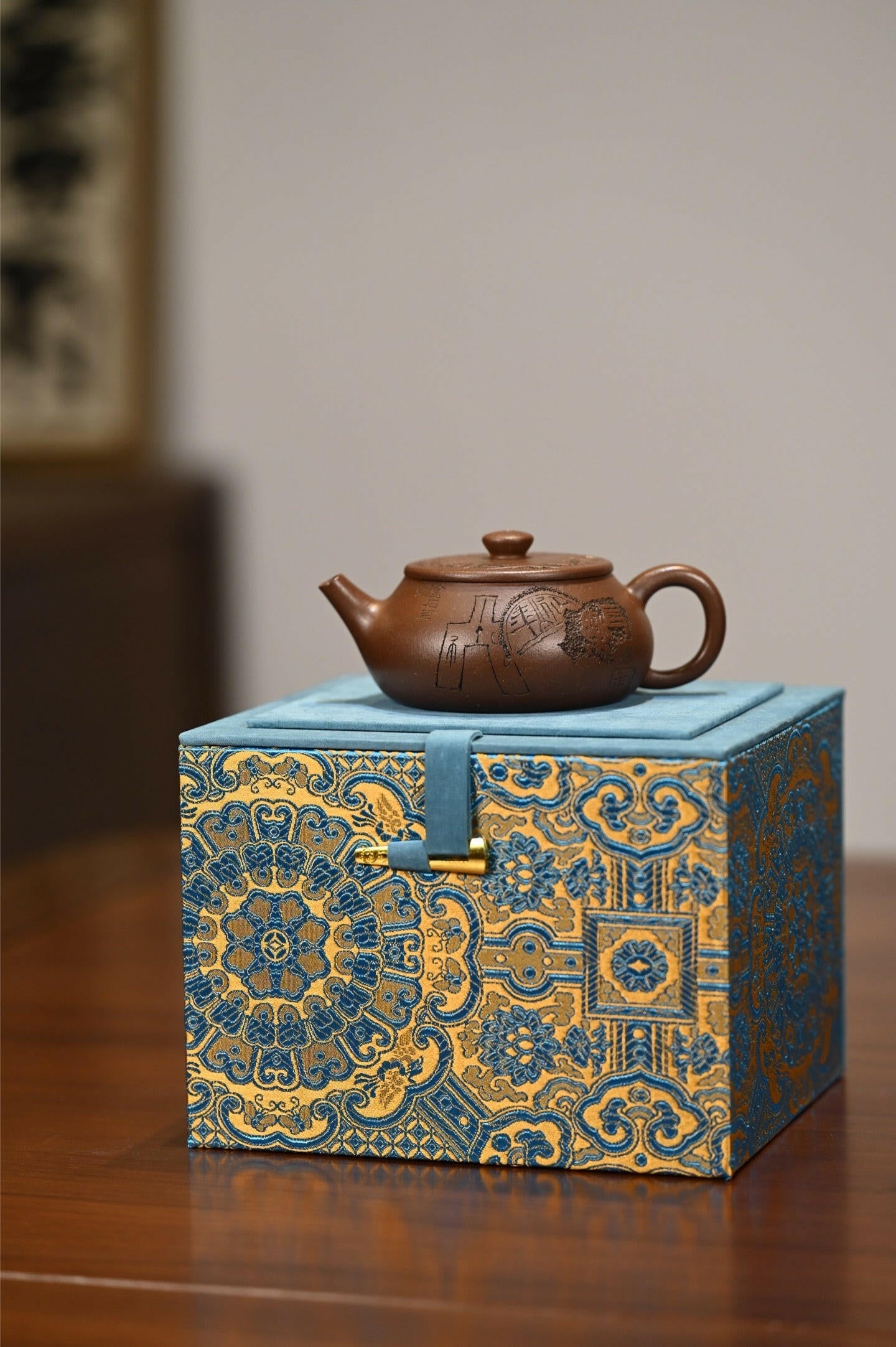 Yu Piao 150cc - Yixing Handmade Teapot 江苏宜兴