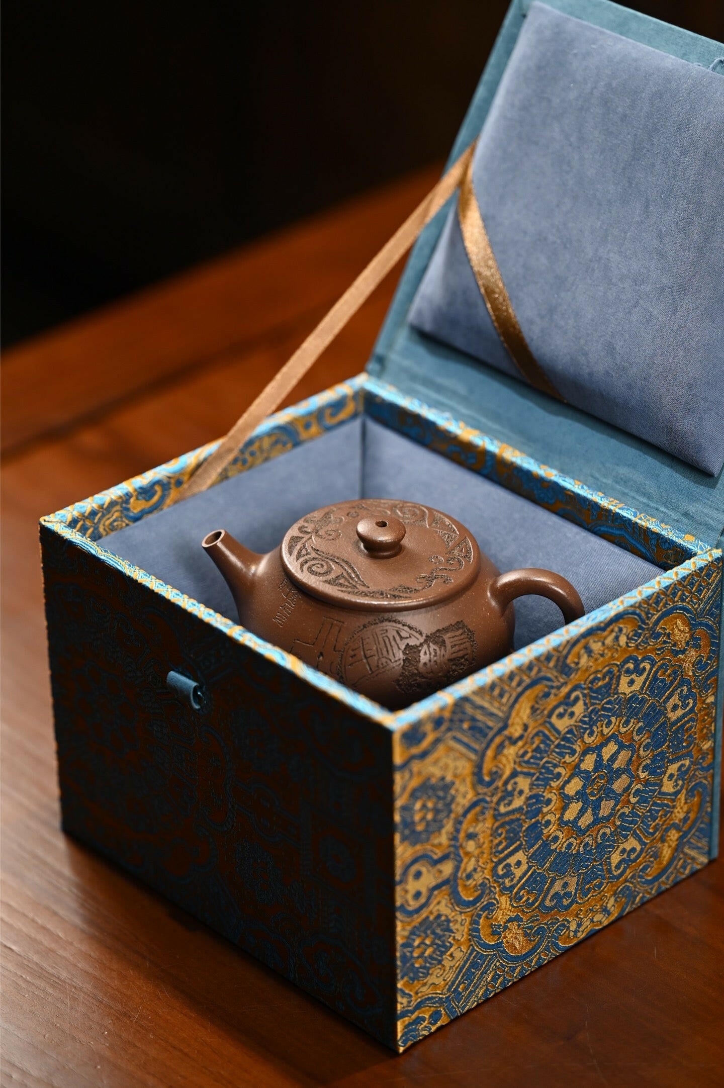 Yu Piao 150cc - Yixing Handmade Teapot 江苏宜兴