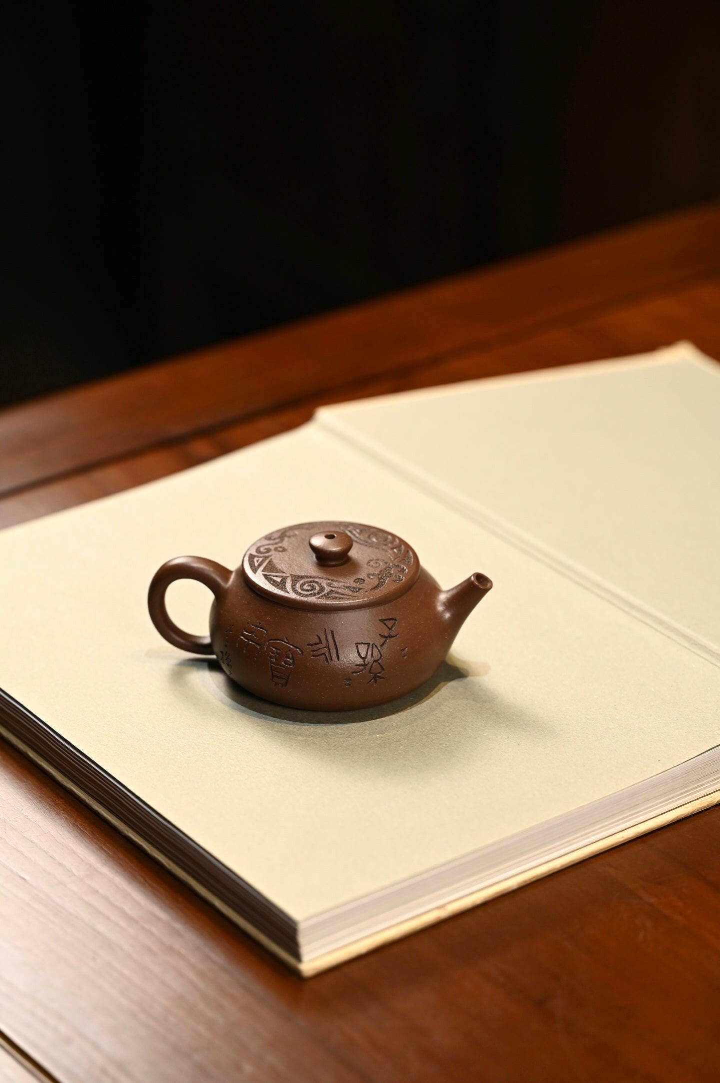 Yu Piao 150cc - Yixing Handmade Teapot 江苏宜兴