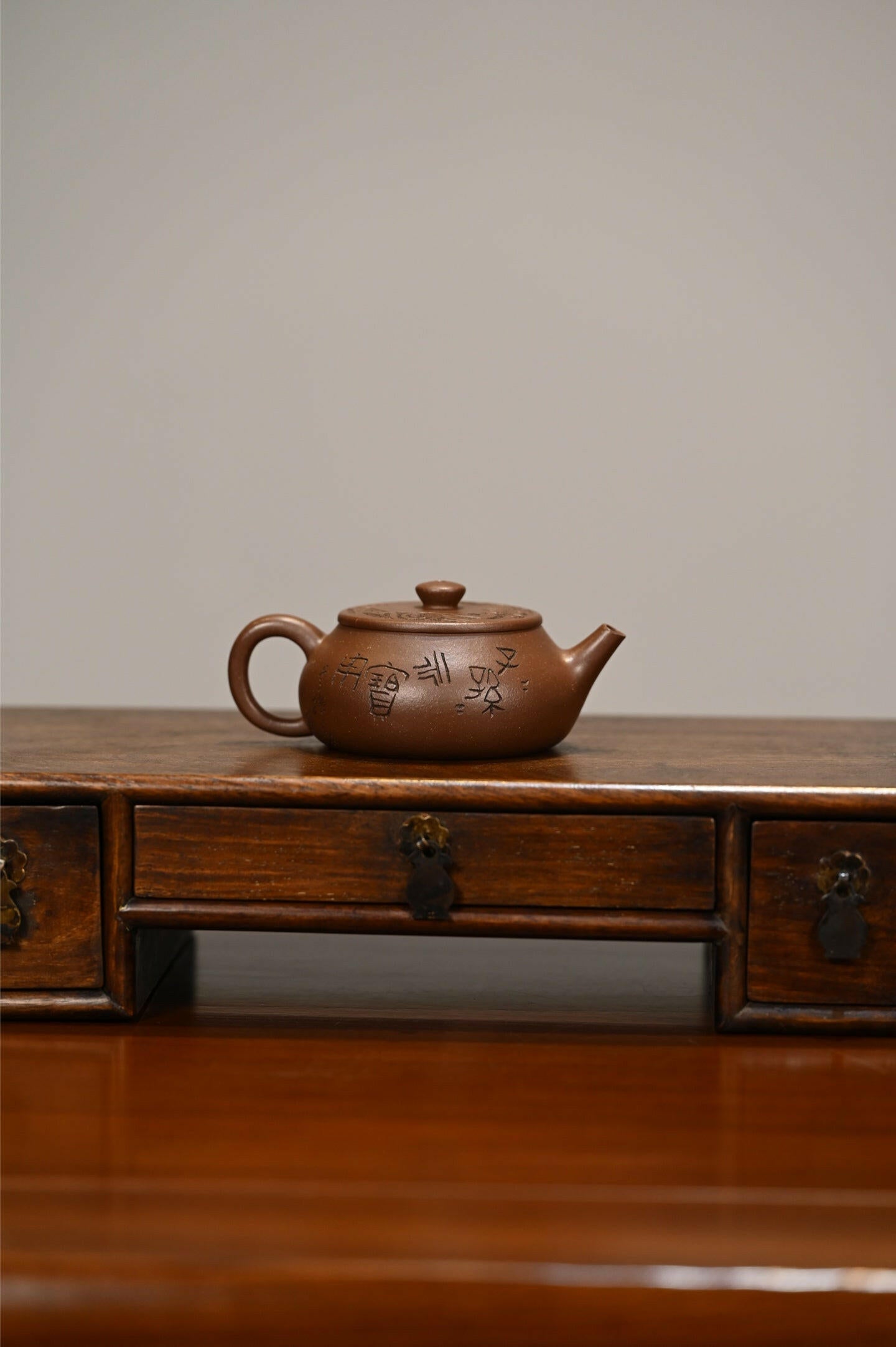 Yu Piao 150cc - Yixing Handmade Teapot 江苏宜兴