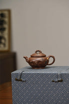 Yu Lan 180cc - Yixing Handmade Teapot 江苏宜兴
