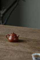 Huai Yin 90cc - Yixing Handmade Teapot 江苏宜兴