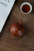 Huai Yin 90cc - Yixing Handmade Teapot 江苏宜兴