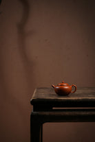 Gong Zhu 130cc - Yixing Handmade Teapot 江苏宜兴