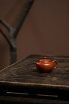 Gong Zhu 130cc - Yixing Handmade Teapot 江苏宜兴