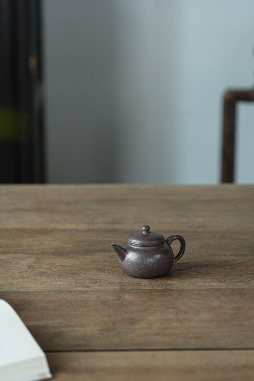 Shui Ping 90cc - Yixing Handmade Teapot 江苏宜兴