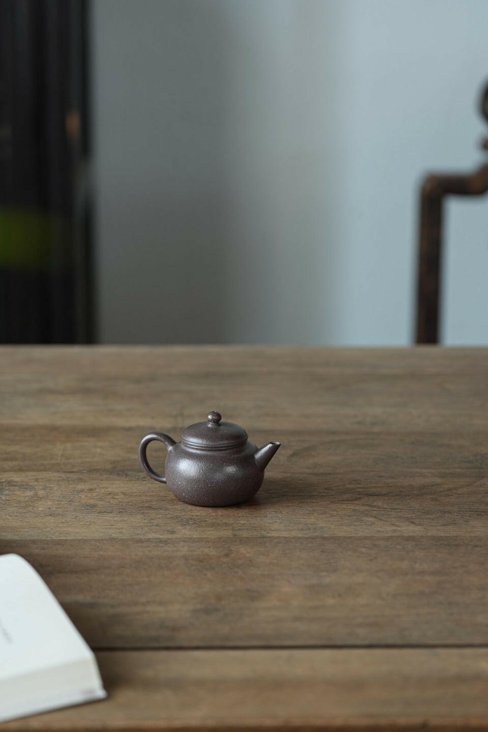 Shui Ping 90cc - Yixing Handmade Teapot 江苏宜兴