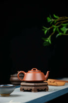 Ping Bu Qing Yun - Yixing Handmade Teapot 江苏宜兴