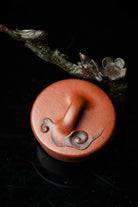 Ping Bu Qing Yun - Yixing Handmade Teapot 江苏宜兴
