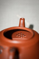 Ping Bu Qing Yun - Yixing Handmade Teapot 江苏宜兴