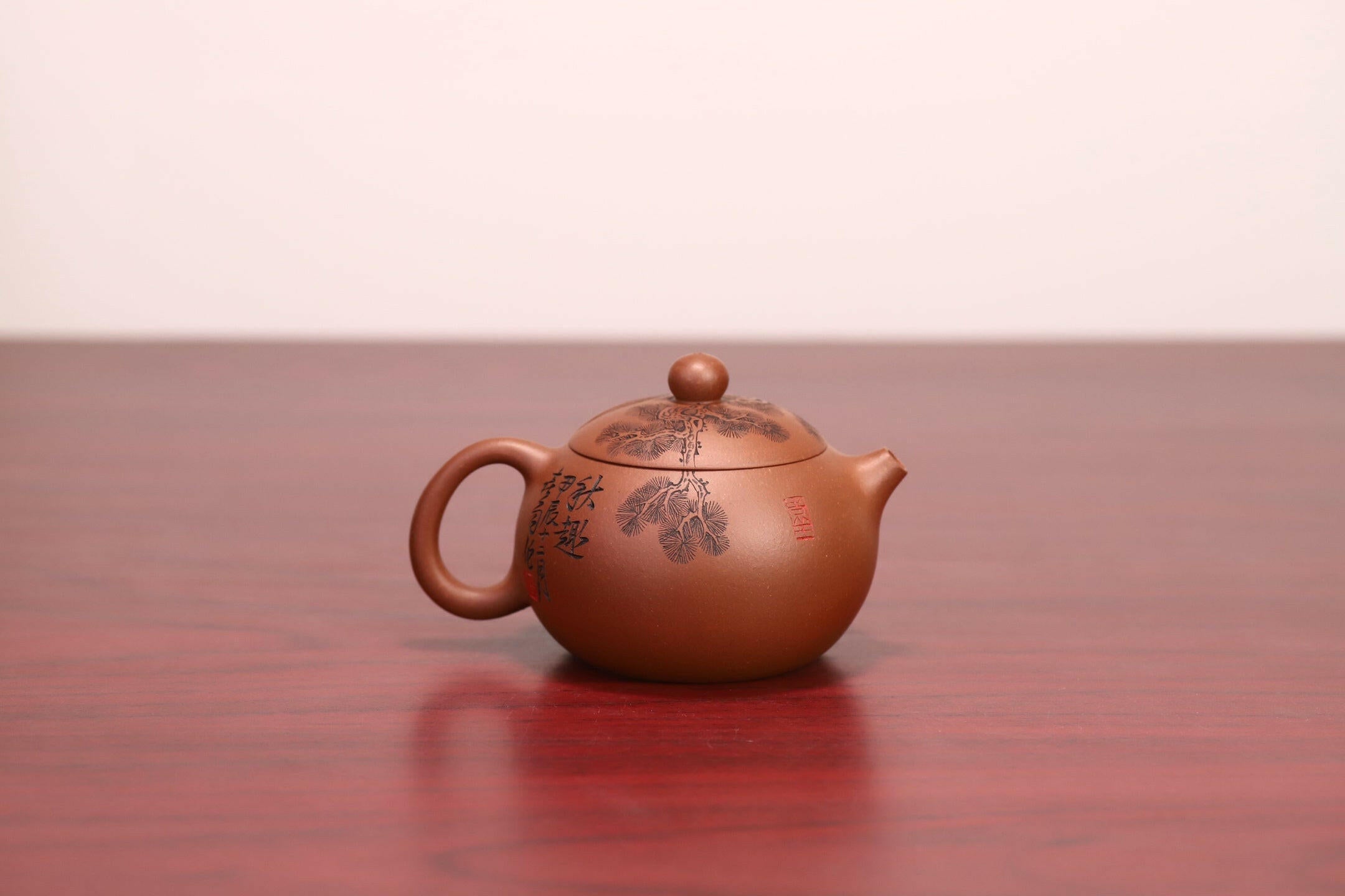 Song Shu Xi Shi 160cc - Yixing Handmade Teapot 江苏宜兴