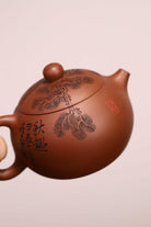 Song Shu Xi Shi 160cc - Yixing Handmade Teapot 江苏宜兴