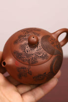 Song Shu Xi Shi 160cc - Yixing Handmade Teapot 江苏宜兴