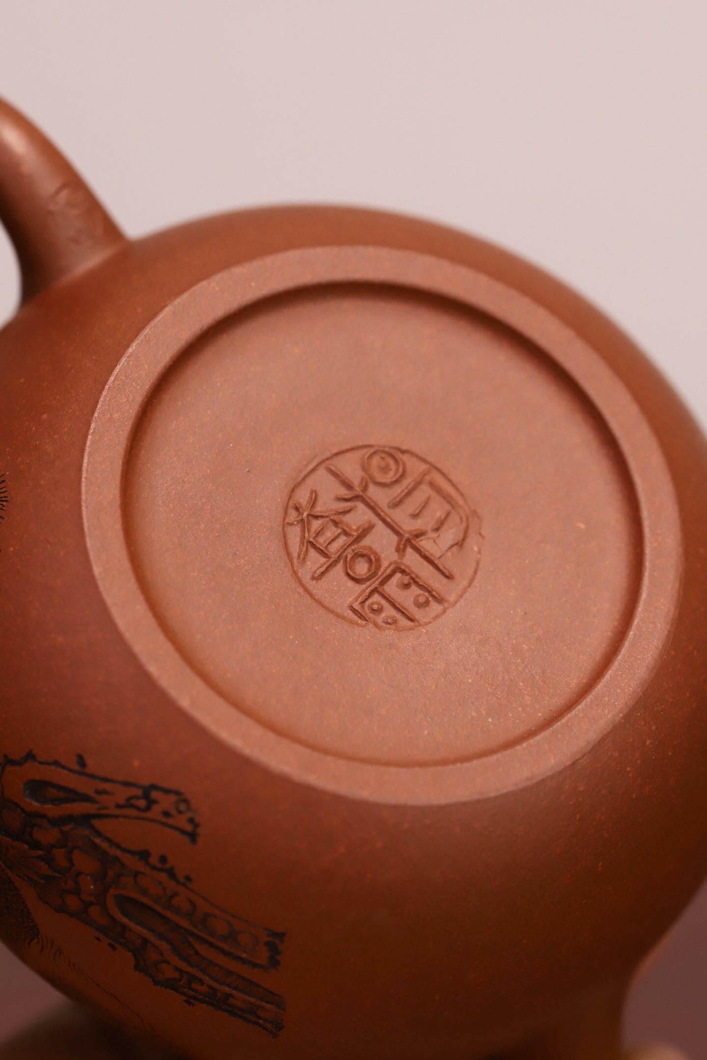 Song Shu Xi Shi 160cc - Yixing Handmade Teapot 江苏宜兴