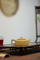 Fang Shan Yi Shi 110cc - Yixing Handmade Teapot 江苏宜兴