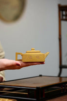 Fang Shan Yi Shi 110cc - Yixing Handmade Teapot 江苏宜兴
