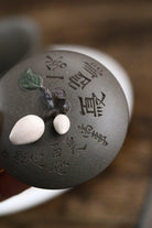 Kai Xin Guo 160cc - Yixing Handmade Gaiwan 江苏宜兴
