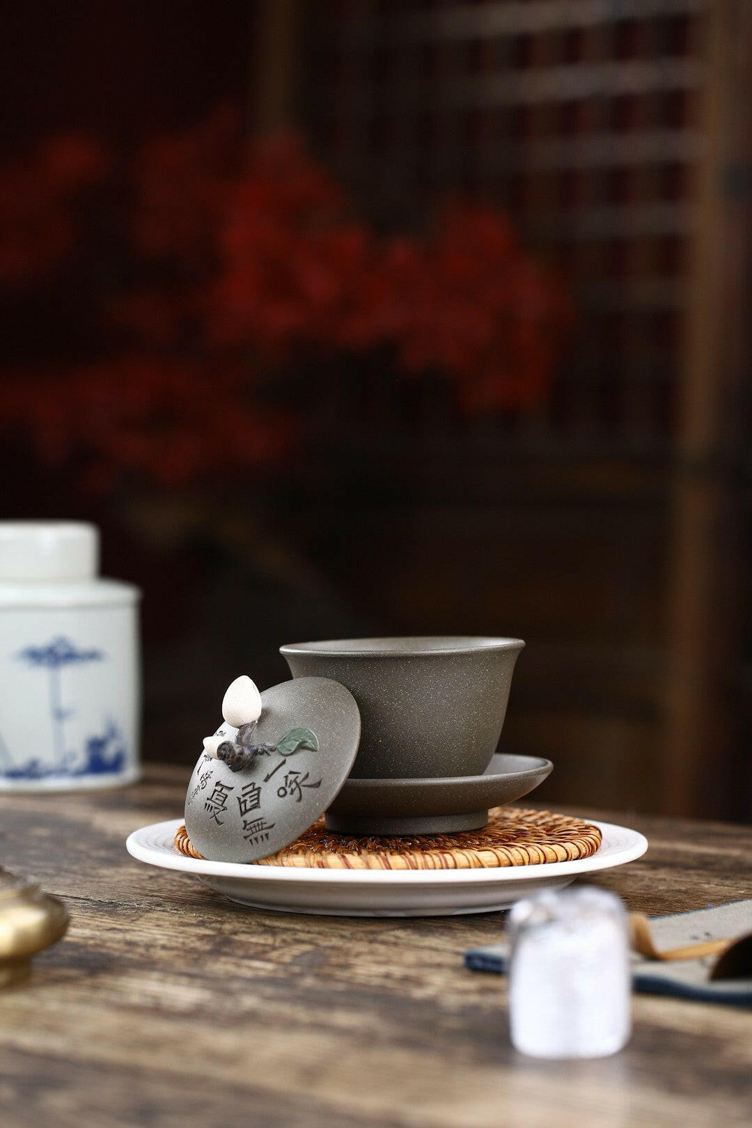 Kai Xin Guo 160cc - Yixing Handmade Gaiwan 江苏宜兴