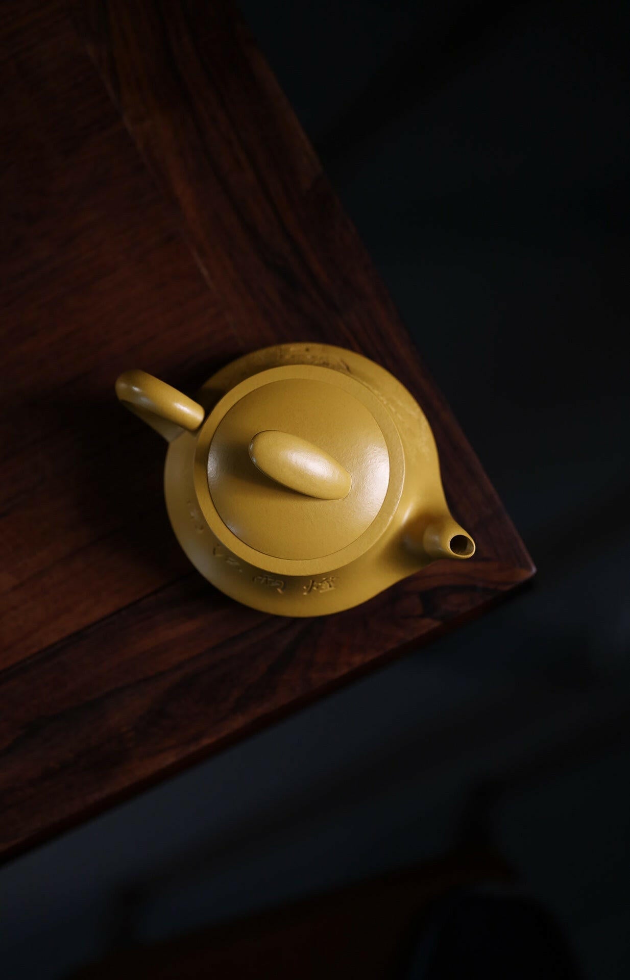 Yi Fang Feng Shun 225cc - Yixing Handmade Teapot 江苏宜兴