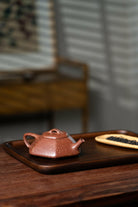 Liu Fang He Piao 140cc - Yixing Handmade Teapot 江苏宜兴