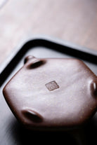 Liu Fang He Piao 140cc - Yixing Handmade Teapot 江苏宜兴