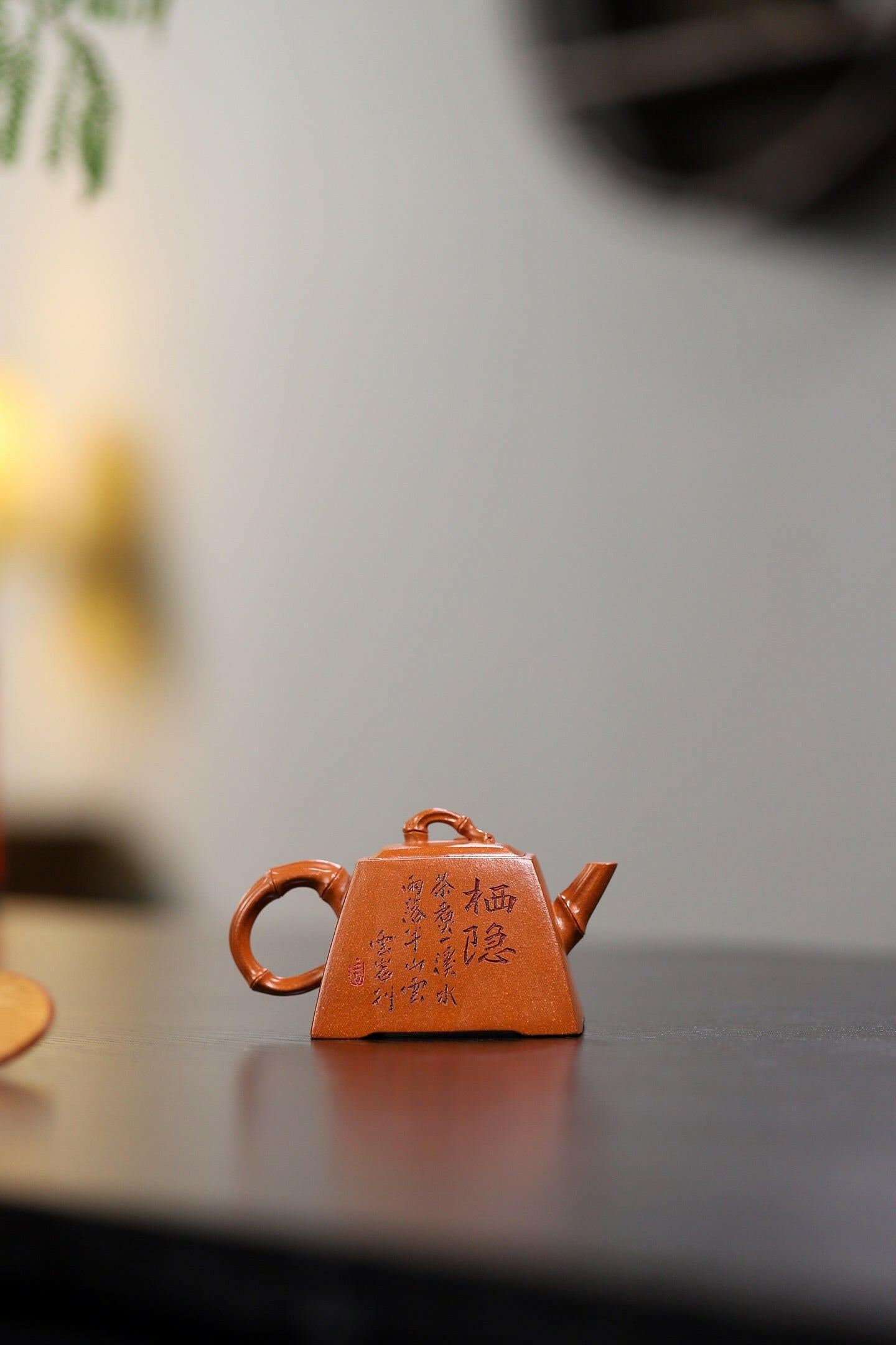 Si Zhu 80cc - Yixing Handmade Teapot 江苏宜兴