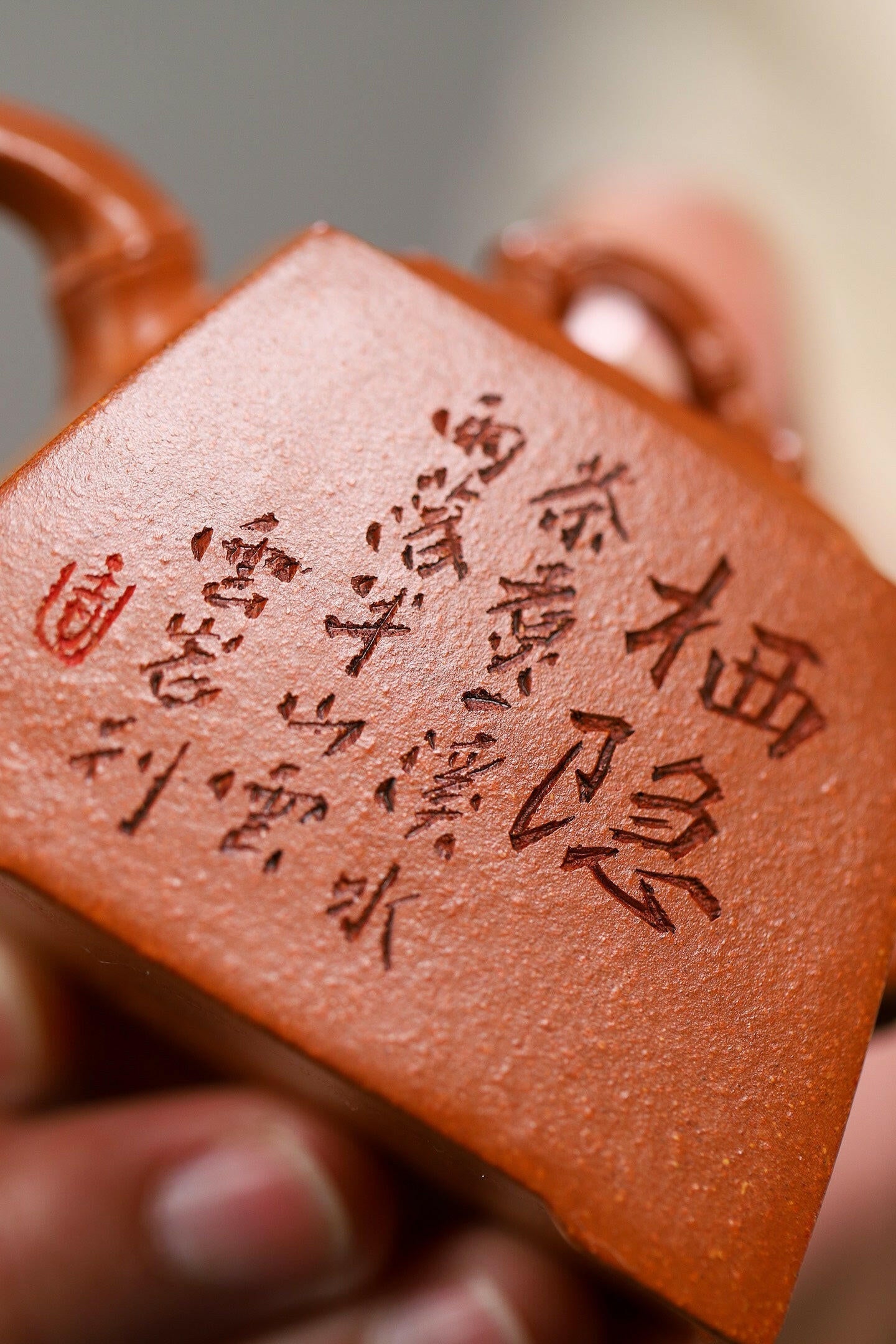 Si Zhu 80cc - Yixing Handmade Teapot 江苏宜兴