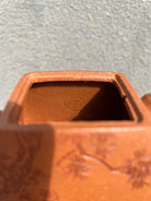 Si Zhu 80cc - Yixing Handmade Teapot 江苏宜兴