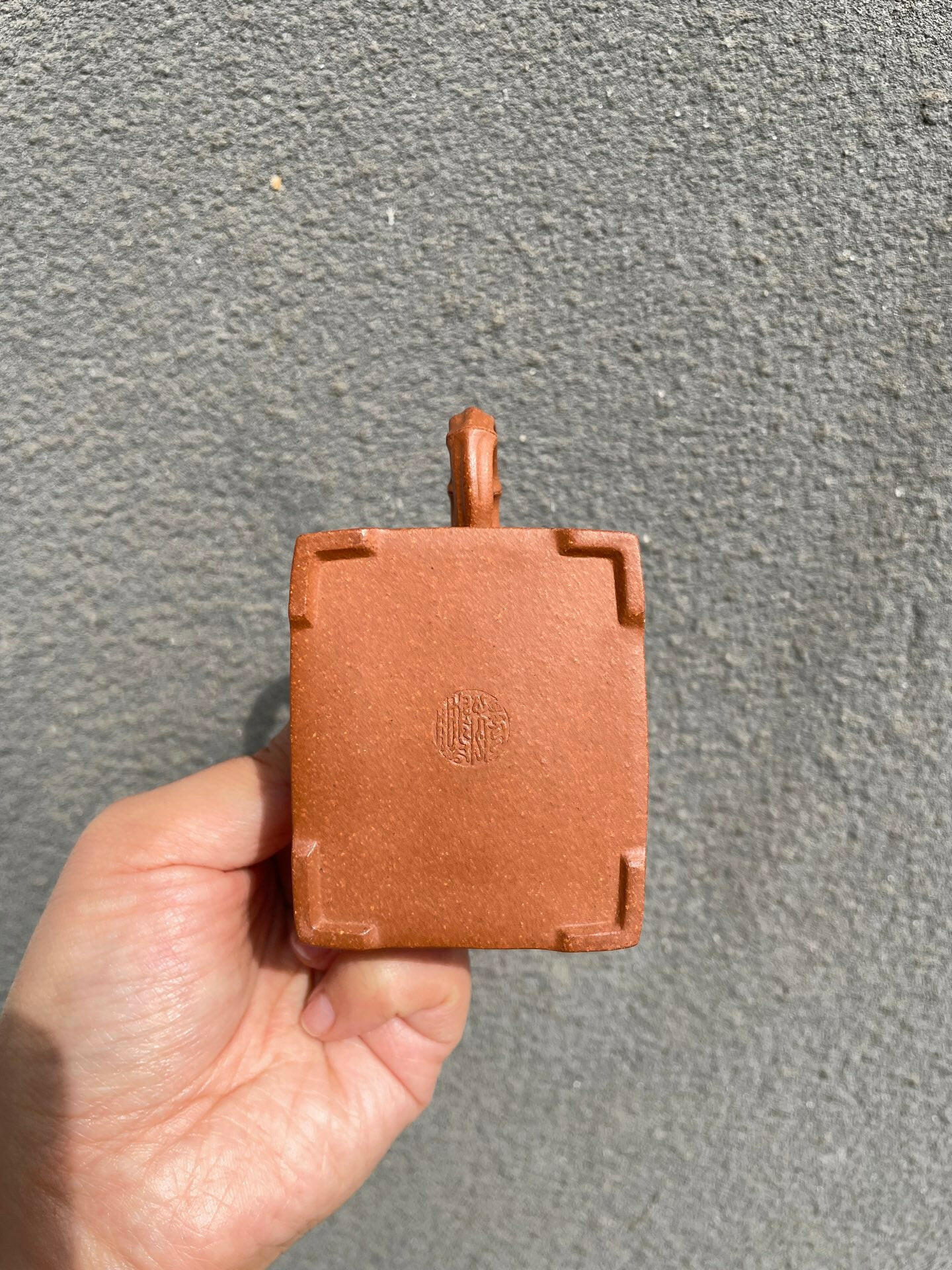 Si Zhu 80cc - Yixing Handmade Teapot 江苏宜兴