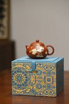 Wen Dan · He 170cc - Yixing Handmade Teapot 江苏宜兴