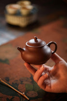 Gu Pan 150cc - Yixing Handmade Teapot 江苏宜兴